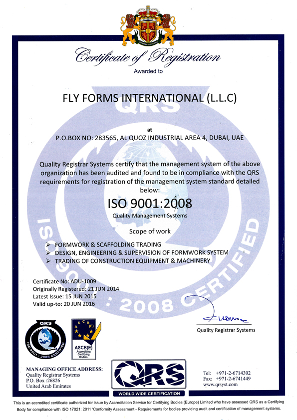 iso-certificate